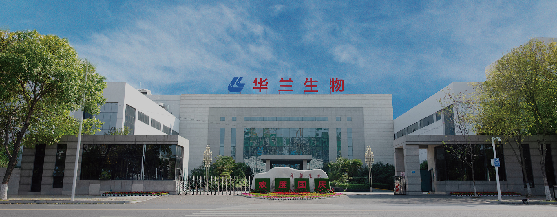 九游会登录-j9.com-九游会官网登录