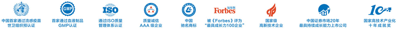 九游会登录-j9.com-九游会官网登录