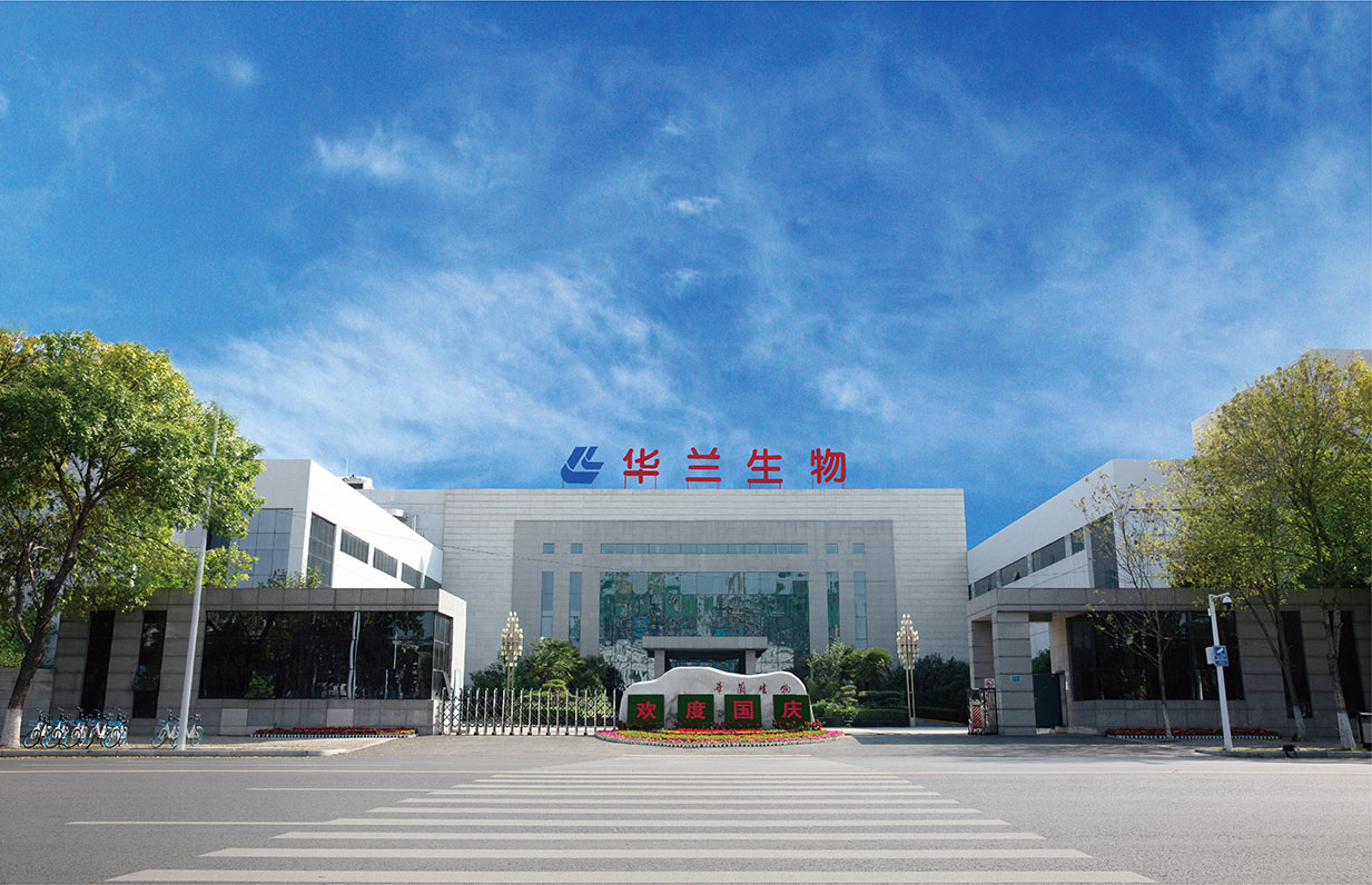 九游会登录风采