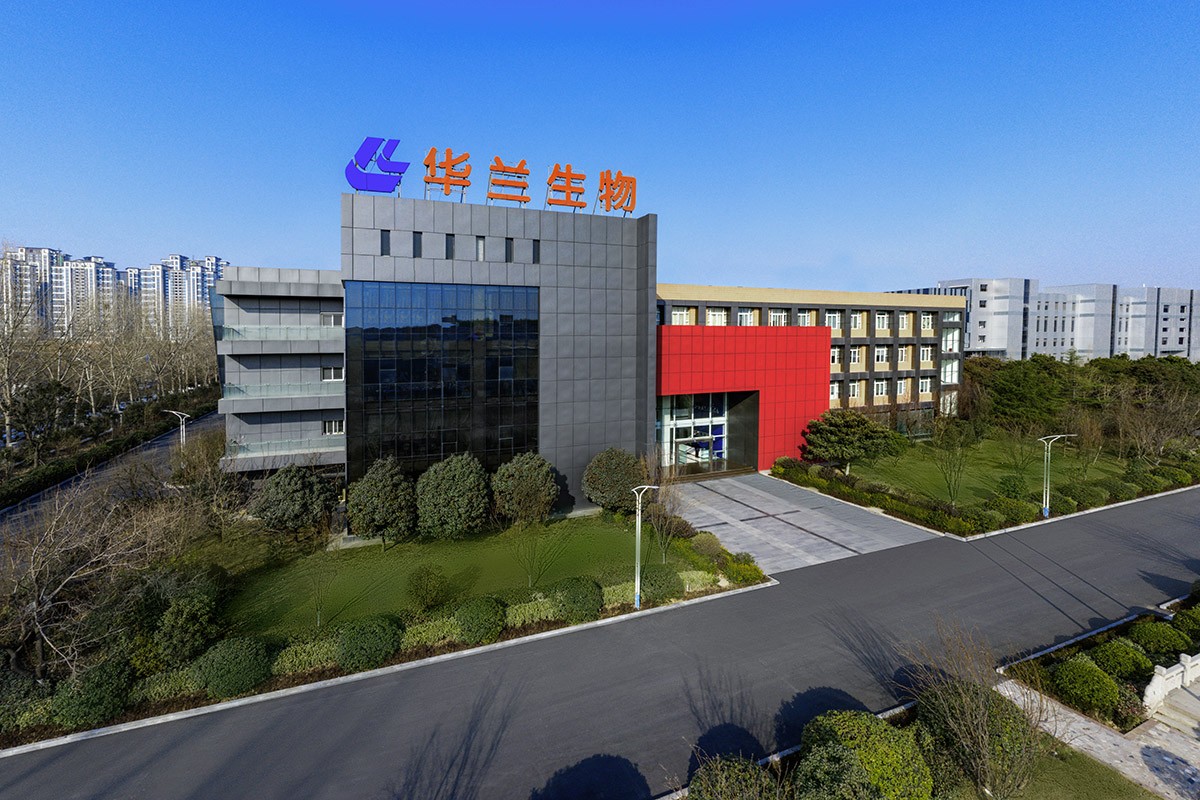 九游会登录生物疫苗股份有限公司