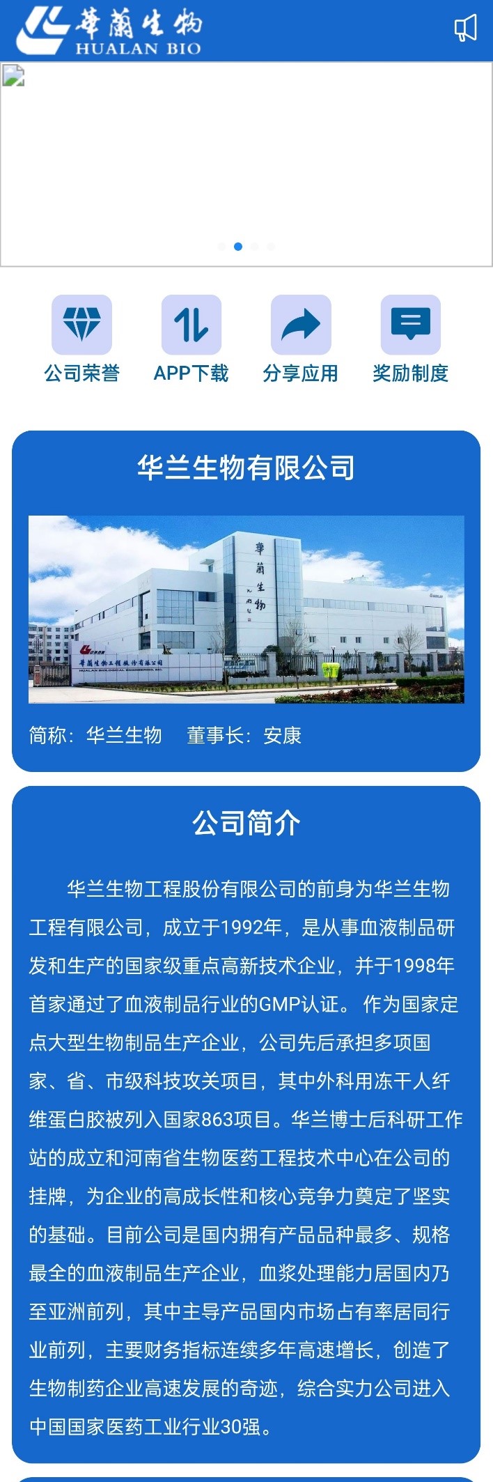 九游会登录-j9.com-九游会官网登录